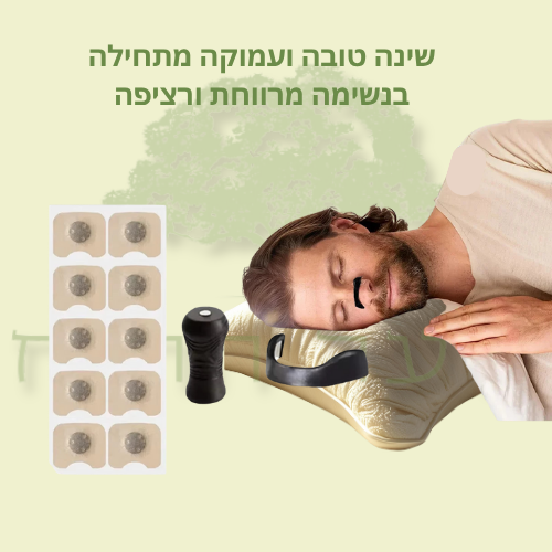 קשת מגנטית להרחבת מעבר האויר בנחיריים