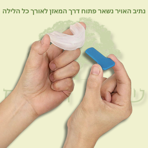 מאזן לסת לשינה טובה