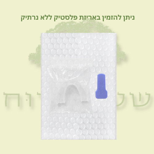 מאזן לסת לשינה טובה