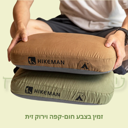 כרית ספוג זיכרון למנח צוואר אופטימלי או כרית מדיטציה אולטימטיבית